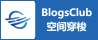BlogsClub