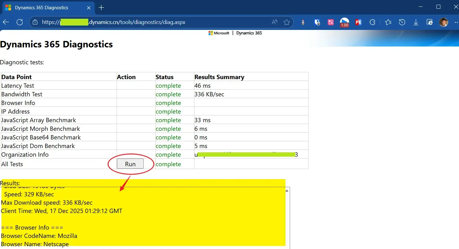 Check access speed
