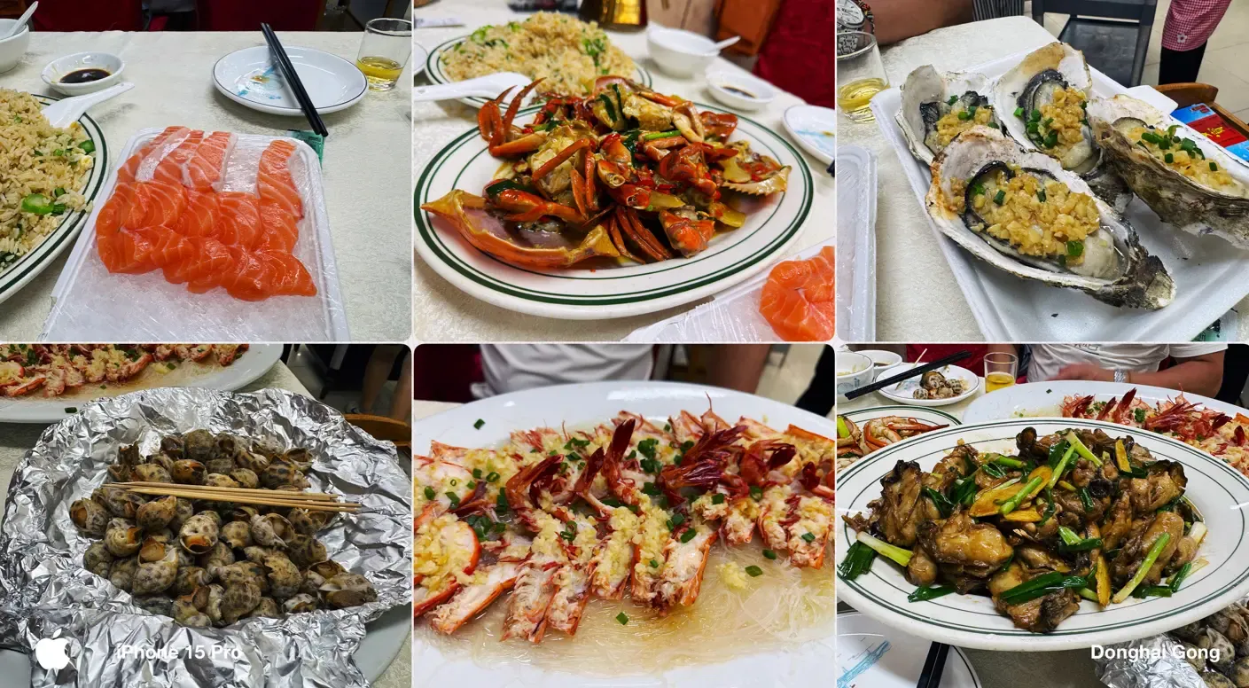 白藤头海鲜市场贺富海鲜美食店