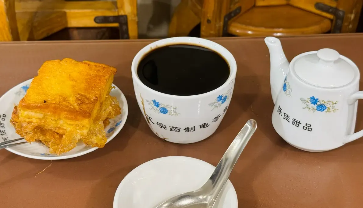 陈佳甜品 | 龟苓膏、西士多