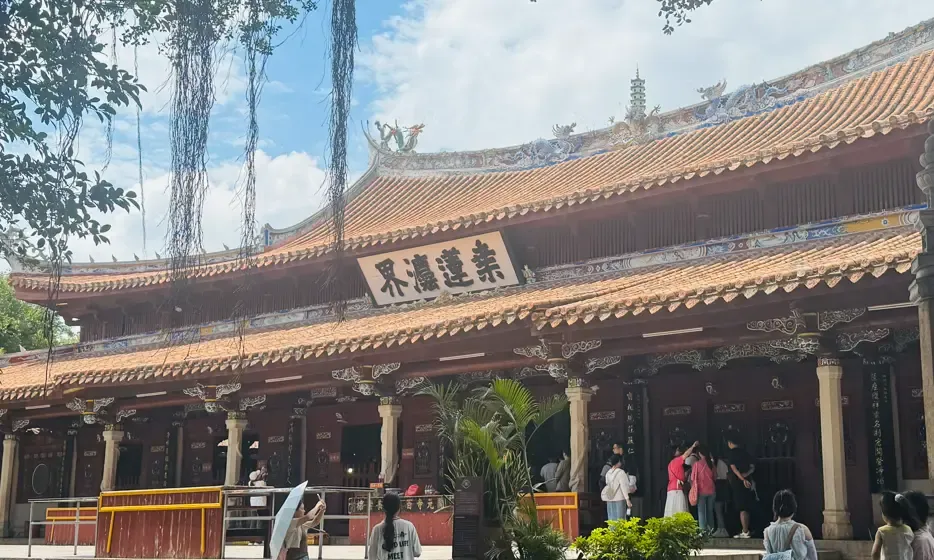 开元寺-大雄宝殿