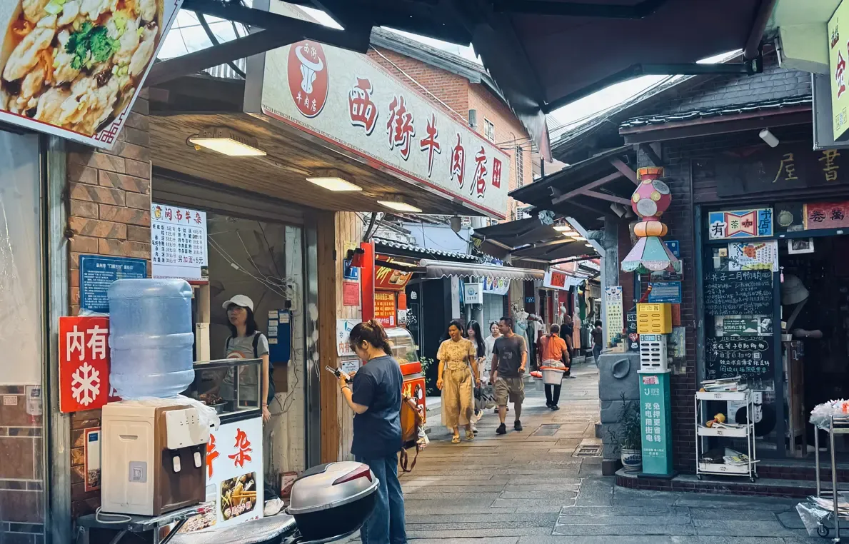 开元寺附近的西街