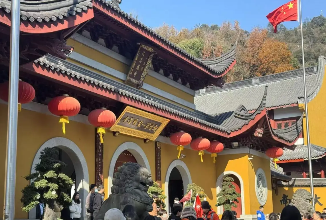 法喜寺入口