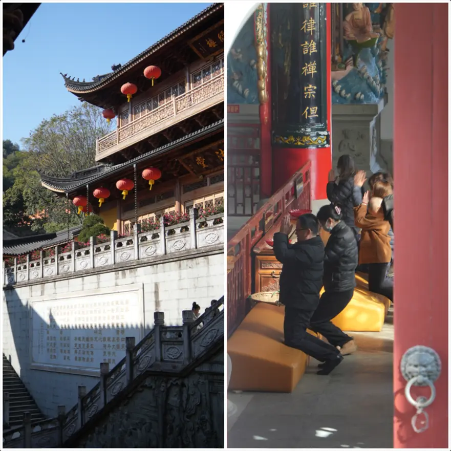 藏经阁