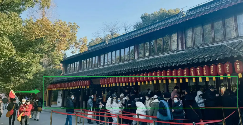 法务流通处
