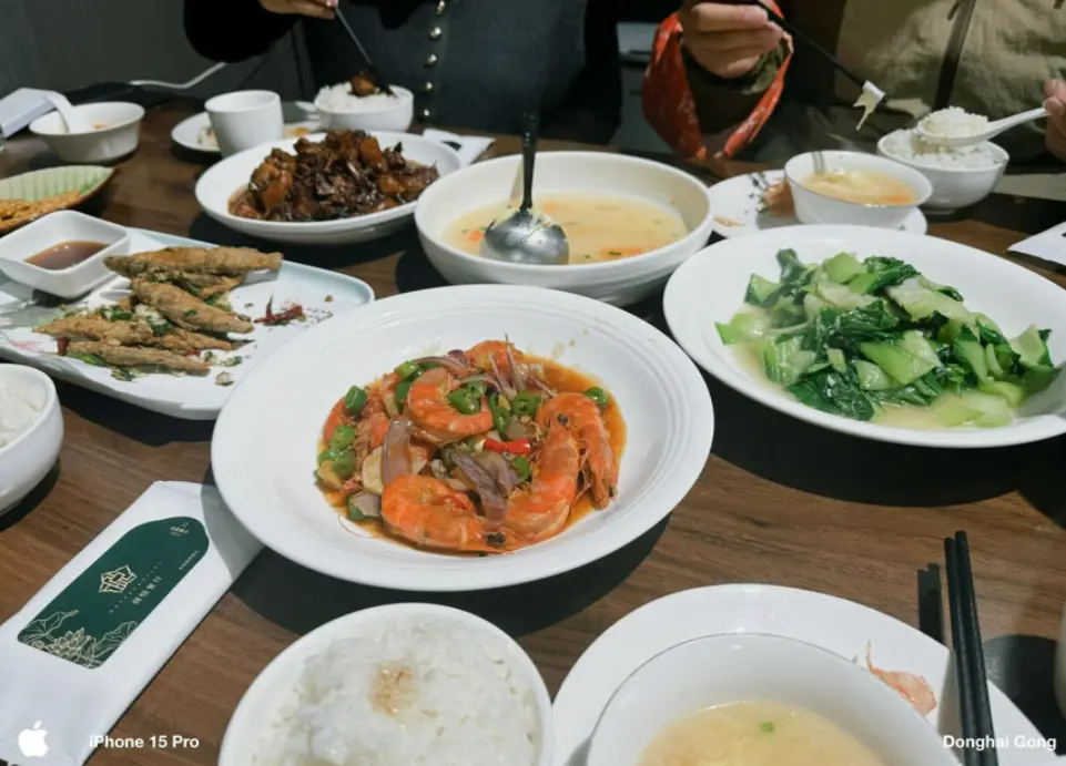 荷悦餐厅