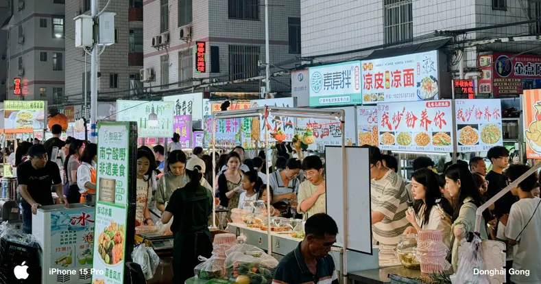 南宁琅西夜市
