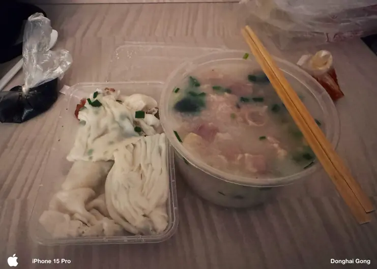 肠粉和猪杂粥