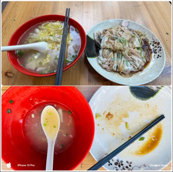华记肠粉