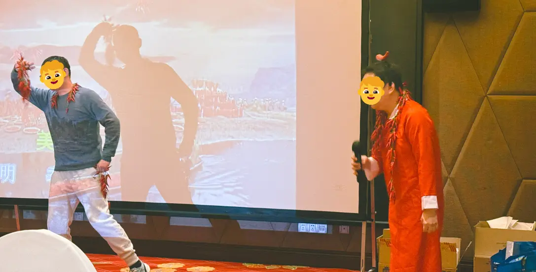 辣妹子表演