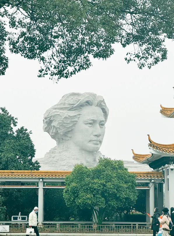 橘子洲头-图2