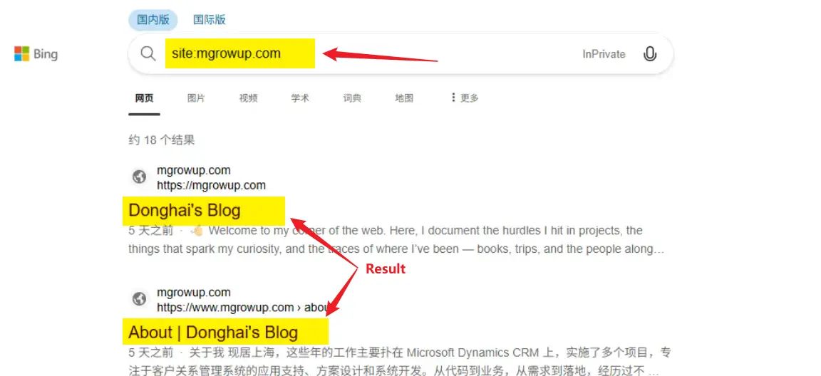 site.com 可以检索到了