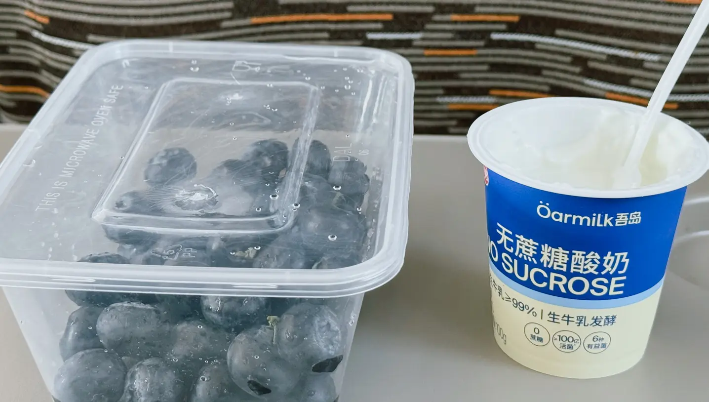 路上