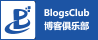 BlogsClub图标