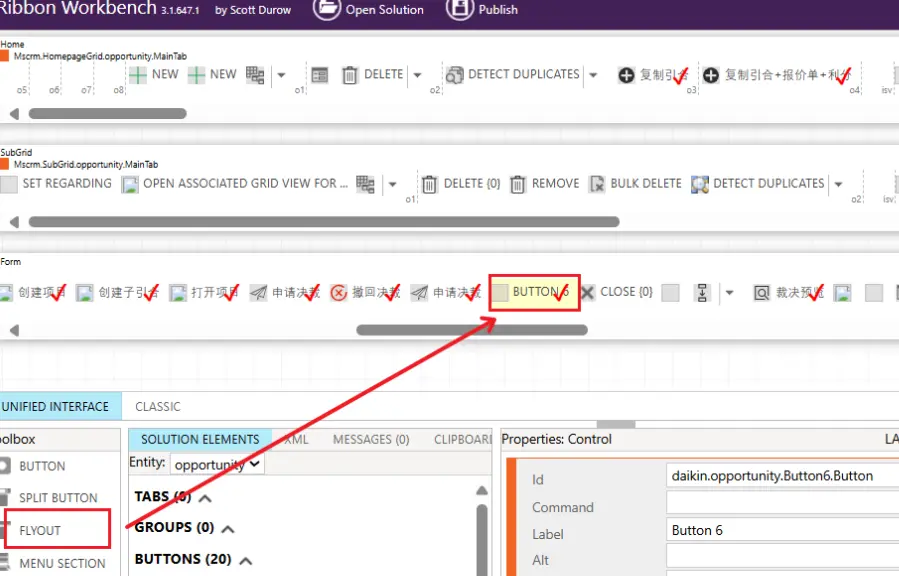 添加 FLYOUT 组件