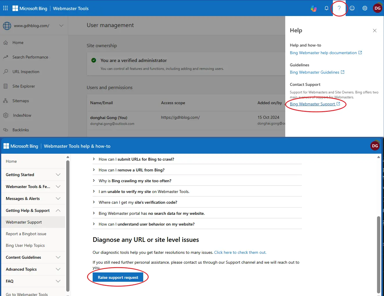 如果上面的 Bing Webmaster Tools 反馈入口失效了，可以从这里进入