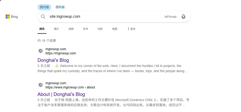 site:mgrowup.com 可以检索到了